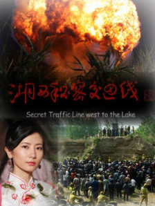 办公室的故事