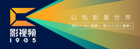 办公室的故事
